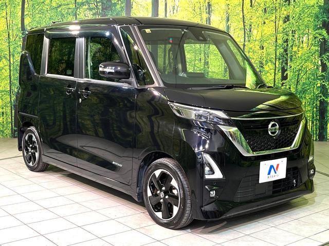 ルークス ハイウェイスター　Ｘ　プロパイロットエディション　プロパイロット　純正９型ナビ　全周囲カメラ　両側電動スライド　ＬＥＤヘッド　ＥＴＣ　ドラレコ　Ｂｌｕｅｔｏｏｔｈ接続　フルセグ　ＣＤ／ＤＶＤ再生　オートエアコン　オートライト　スマートキー（16枚目）