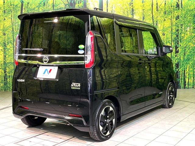 ルークス ハイウェイスター　Ｘ　プロパイロットエディション　プロパイロット　純正９型ナビ　全周囲カメラ　両側電動スライド　ＬＥＤヘッド　ＥＴＣ　ドラレコ　Ｂｌｕｅｔｏｏｔｈ接続　フルセグ　ＣＤ／ＤＶＤ再生　オートエアコン　オートライト　スマートキー（17枚目）