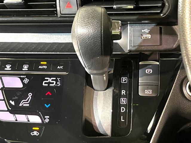 ルークス ハイウェイスター　Ｘ　プロパイロットエディション　プロパイロット　純正９型ナビ　全周囲カメラ　両側電動スライド　ＬＥＤヘッド　ＥＴＣ　ドラレコ　Ｂｌｕｅｔｏｏｔｈ接続　フルセグ　ＣＤ／ＤＶＤ再生　オートエアコン　オートライト　スマートキー（24枚目）