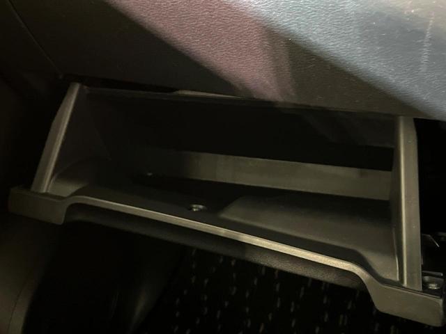 ルークス ハイウェイスター　Ｘ　プロパイロットエディション　プロパイロット　純正９型ナビ　全周囲カメラ　両側電動スライド　ＬＥＤヘッド　ＥＴＣ　ドラレコ　Ｂｌｕｅｔｏｏｔｈ接続　フルセグ　ＣＤ／ＤＶＤ再生　オートエアコン　オートライト　スマートキー（25枚目）