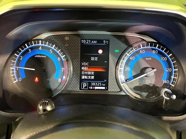 ルークス ハイウェイスター　Ｘ　プロパイロットエディション　プロパイロット　純正９型ナビ　全周囲カメラ　両側電動スライド　ＬＥＤヘッド　ＥＴＣ　ドラレコ　Ｂｌｕｅｔｏｏｔｈ接続　フルセグ　ＣＤ／ＤＶＤ再生　オートエアコン　オートライト　スマートキー（37枚目）