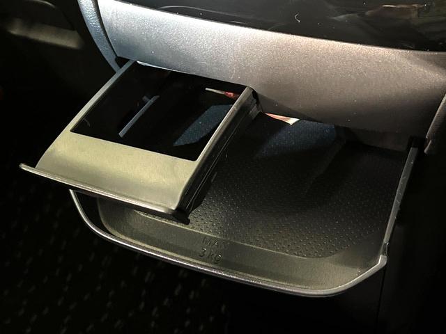 ルークス ハイウェイスター　Ｘ　プロパイロットエディション　プロパイロット　純正９型ナビ　全周囲カメラ　両側電動スライド　ＬＥＤヘッド　ＥＴＣ　ドラレコ　Ｂｌｕｅｔｏｏｔｈ接続　フルセグ　ＣＤ／ＤＶＤ再生　オートエアコン　オートライト　スマートキー（38枚目）