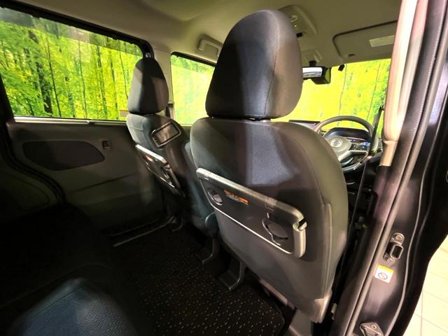 ルークス ハイウェイスター　Ｘ　プロパイロットエディション　プロパイロット　純正９型ナビ　全周囲カメラ　両側電動スライド　ＬＥＤヘッド　ＥＴＣ　ドラレコ　Ｂｌｕｅｔｏｏｔｈ接続　フルセグ　ＣＤ／ＤＶＤ再生　オートエアコン　オートライト　スマートキー（40枚目）