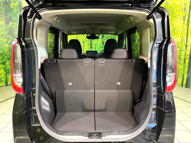 ルークス ハイウェイスター　Ｘ　プロパイロットエディション　プロパイロット　純正９型ナビ　全周囲カメラ　両側電動スライド　ＬＥＤヘッド　ＥＴＣ　ドラレコ　Ｂｌｕｅｔｏｏｔｈ接続　フルセグ　ＣＤ／ＤＶＤ再生　オートエアコン　オートライト　スマートキー（43枚目）