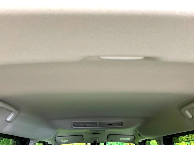 ルークス ハイウェイスター　Ｘ　プロパイロットエディション　プロパイロット　純正９型ナビ　全周囲カメラ　両側電動スライド　ＬＥＤヘッド　ＥＴＣ　ドラレコ　Ｂｌｕｅｔｏｏｔｈ接続　フルセグ　ＣＤ／ＤＶＤ再生　オートエアコン　オートライト　スマートキー（44枚目）