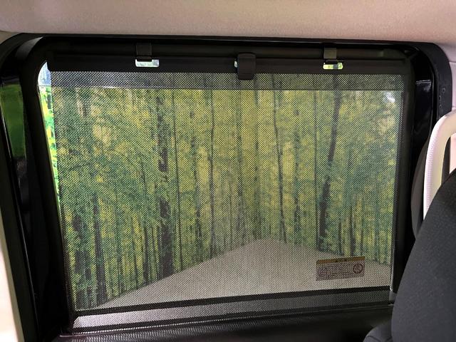 ルークス ハイウェイスター　Ｘ　プロパイロットエディション　プロパイロット　純正９型ナビ　全周囲カメラ　両側電動スライド　ＬＥＤヘッド　ＥＴＣ　ドラレコ　Ｂｌｕｅｔｏｏｔｈ接続　フルセグ　ＣＤ／ＤＶＤ再生　オートエアコン　オートライト　スマートキー（45枚目）