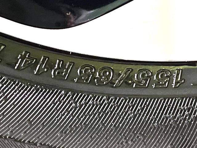 ルークス ハイウェイスター　Ｘ　プロパイロットエディション　プロパイロット　純正９型ナビ　全周囲カメラ　両側電動スライド　ＬＥＤヘッド　ＥＴＣ　ドラレコ　Ｂｌｕｅｔｏｏｔｈ接続　フルセグ　ＣＤ／ＤＶＤ再生　オートエアコン　オートライト　スマートキー（53枚目）