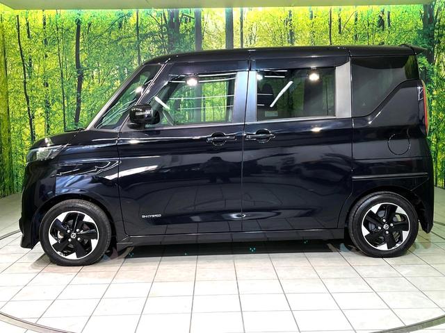 ルークス ハイウェイスター　Ｘ　プロパイロットエディション　プロパイロット　純正９型ナビ　全周囲カメラ　両側電動スライド　ＬＥＤヘッド　ＥＴＣ　ドラレコ　Ｂｌｕｅｔｏｏｔｈ接続　フルセグ　ＣＤ／ＤＶＤ再生　オートエアコン　オートライト　スマートキー（56枚目）