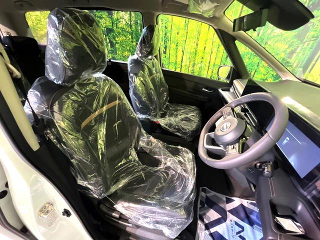 セレナ e-パワー ハイウェイスターV 登録済未使用車 プロパイロット 純正12.3型ナビ 全周囲カメラ 両側電動スライド LEDヘッド Bluetooth接続 フルセグ HDMI USB入力端子 ダブルオートエアコン 置き型充電(8枚目)