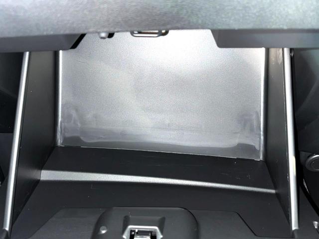 セレナ e-パワー ハイウェイスターV 登録済未使用車 プロパイロット 純正12.3型ナビ 全周囲カメラ 両側電動スライド LEDヘッド Bluetooth接続 フルセグ HDMI USB入力端子 ダブルオートエアコン 置き型充電(25枚目)