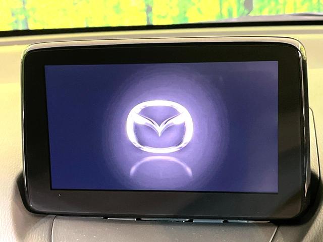 デミオ １５Ｓツーリング　衝突軽減　マツダコネクトナビ　全周囲カメラ　ＬＥＤヘッド　シートヒーター　Ｂｌｕｅｔｏｏｔｈ接続　ＣＤ／ＤＶＤ再生　フルセグ　ＥＴＣ　ドラレコ　オートエアコン　スマートキー　ＵＳＢ端子（4枚目）