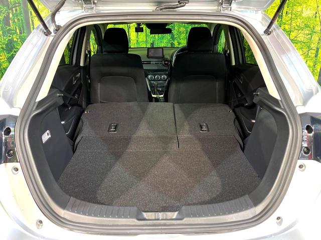 デミオ １５Ｓツーリング　衝突軽減　マツダコネクトナビ　全周囲カメラ　ＬＥＤヘッド　シートヒーター　Ｂｌｕｅｔｏｏｔｈ接続　ＣＤ／ＤＶＤ再生　フルセグ　ＥＴＣ　ドラレコ　オートエアコン　スマートキー　ＵＳＢ端子（10枚目）