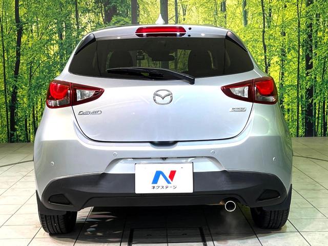 デミオ １５Ｓツーリング　衝突軽減　マツダコネクトナビ　全周囲カメラ　ＬＥＤヘッド　シートヒーター　Ｂｌｕｅｔｏｏｔｈ接続　ＣＤ／ＤＶＤ再生　フルセグ　ＥＴＣ　ドラレコ　オートエアコン　スマートキー　ＵＳＢ端子（15枚目）