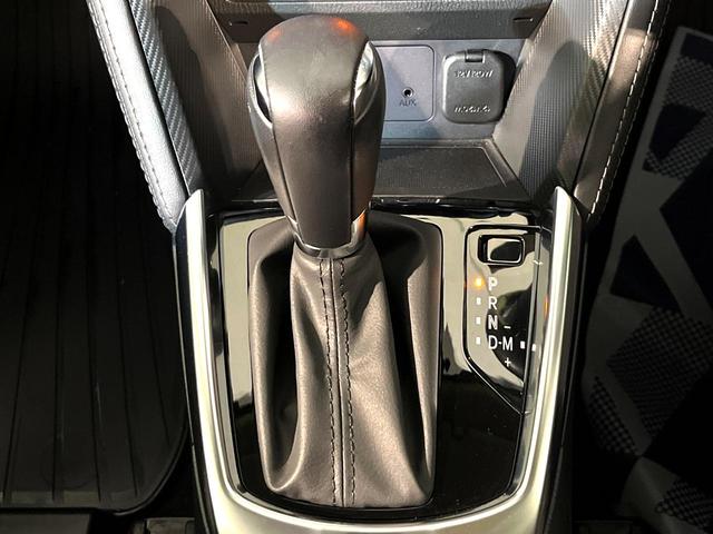 デミオ １５Ｓツーリング　衝突軽減　マツダコネクトナビ　全周囲カメラ　ＬＥＤヘッド　シートヒーター　Ｂｌｕｅｔｏｏｔｈ接続　ＣＤ／ＤＶＤ再生　フルセグ　ＥＴＣ　ドラレコ　オートエアコン　スマートキー　ＵＳＢ端子（22枚目）