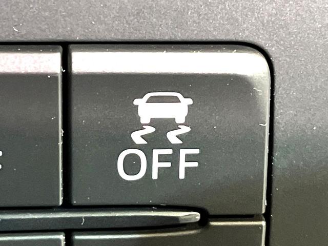 デミオ １５Ｓツーリング　衝突軽減　マツダコネクトナビ　全周囲カメラ　ＬＥＤヘッド　シートヒーター　Ｂｌｕｅｔｏｏｔｈ接続　ＣＤ／ＤＶＤ再生　フルセグ　ＥＴＣ　ドラレコ　オートエアコン　スマートキー　ＵＳＢ端子（28枚目）