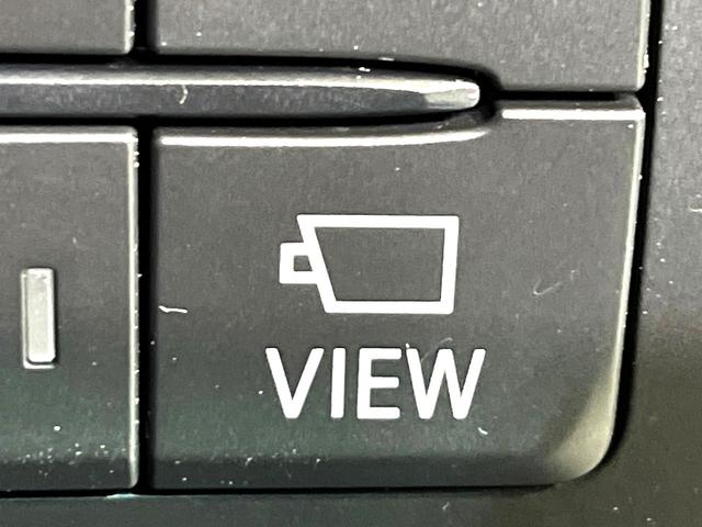 デミオ １５Ｓツーリング　衝突軽減　マツダコネクトナビ　全周囲カメラ　ＬＥＤヘッド　シートヒーター　Ｂｌｕｅｔｏｏｔｈ接続　ＣＤ／ＤＶＤ再生　フルセグ　ＥＴＣ　ドラレコ　オートエアコン　スマートキー　ＵＳＢ端子（29枚目）