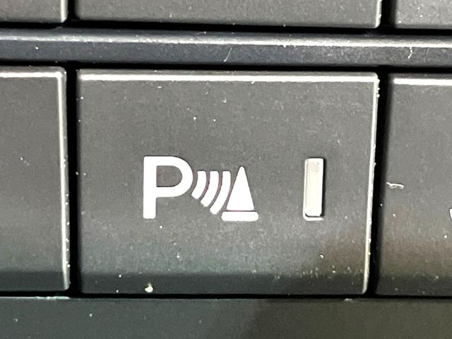 デミオ １５Ｓツーリング　衝突軽減　マツダコネクトナビ　全周囲カメラ　ＬＥＤヘッド　シートヒーター　Ｂｌｕｅｔｏｏｔｈ接続　ＣＤ／ＤＶＤ再生　フルセグ　ＥＴＣ　ドラレコ　オートエアコン　スマートキー　ＵＳＢ端子（31枚目）