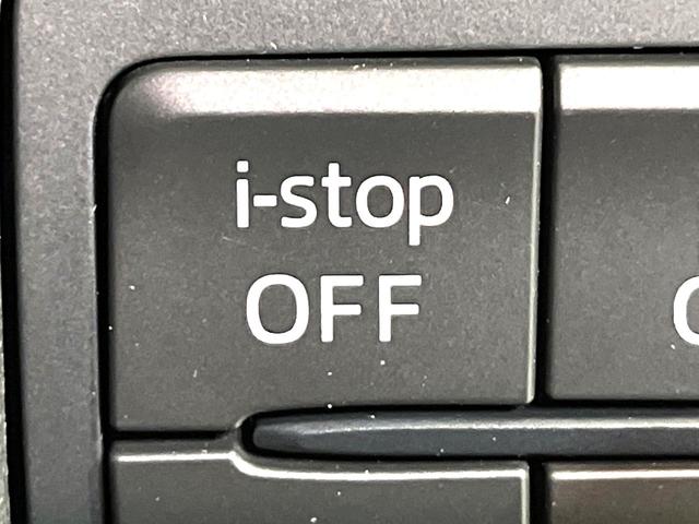 デミオ １５Ｓツーリング　衝突軽減　マツダコネクトナビ　全周囲カメラ　ＬＥＤヘッド　シートヒーター　Ｂｌｕｅｔｏｏｔｈ接続　ＣＤ／ＤＶＤ再生　フルセグ　ＥＴＣ　ドラレコ　オートエアコン　スマートキー　ＵＳＢ端子（32枚目）