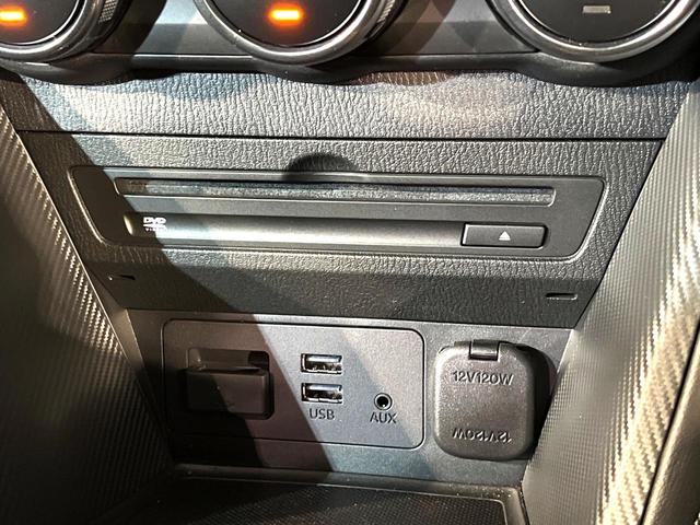 デミオ １５Ｓツーリング　衝突軽減　マツダコネクトナビ　全周囲カメラ　ＬＥＤヘッド　シートヒーター　Ｂｌｕｅｔｏｏｔｈ接続　ＣＤ／ＤＶＤ再生　フルセグ　ＥＴＣ　ドラレコ　オートエアコン　スマートキー　ＵＳＢ端子（33枚目）