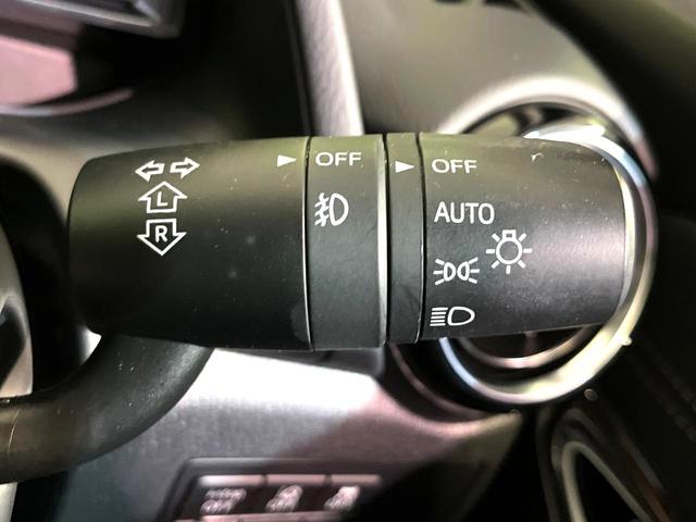 デミオ １５Ｓツーリング　衝突軽減　マツダコネクトナビ　全周囲カメラ　ＬＥＤヘッド　シートヒーター　Ｂｌｕｅｔｏｏｔｈ接続　ＣＤ／ＤＶＤ再生　フルセグ　ＥＴＣ　ドラレコ　オートエアコン　スマートキー　ＵＳＢ端子（39枚目）