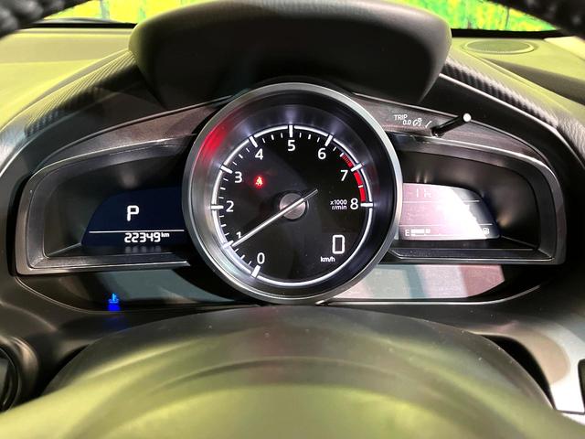 デミオ １５Ｓツーリング　衝突軽減　マツダコネクトナビ　全周囲カメラ　ＬＥＤヘッド　シートヒーター　Ｂｌｕｅｔｏｏｔｈ接続　ＣＤ／ＤＶＤ再生　フルセグ　ＥＴＣ　ドラレコ　オートエアコン　スマートキー　ＵＳＢ端子（40枚目）