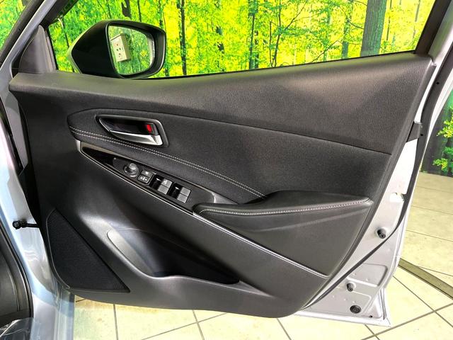 デミオ １５Ｓツーリング　衝突軽減　マツダコネクトナビ　全周囲カメラ　ＬＥＤヘッド　シートヒーター　Ｂｌｕｅｔｏｏｔｈ接続　ＣＤ／ＤＶＤ再生　フルセグ　ＥＴＣ　ドラレコ　オートエアコン　スマートキー　ＵＳＢ端子（49枚目）