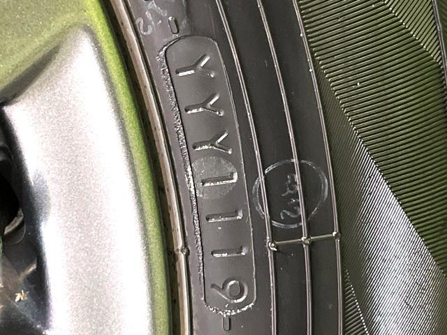 デミオ １５Ｓツーリング　衝突軽減　マツダコネクトナビ　全周囲カメラ　ＬＥＤヘッド　シートヒーター　Ｂｌｕｅｔｏｏｔｈ接続　ＣＤ／ＤＶＤ再生　フルセグ　ＥＴＣ　ドラレコ　オートエアコン　スマートキー　ＵＳＢ端子（55枚目）