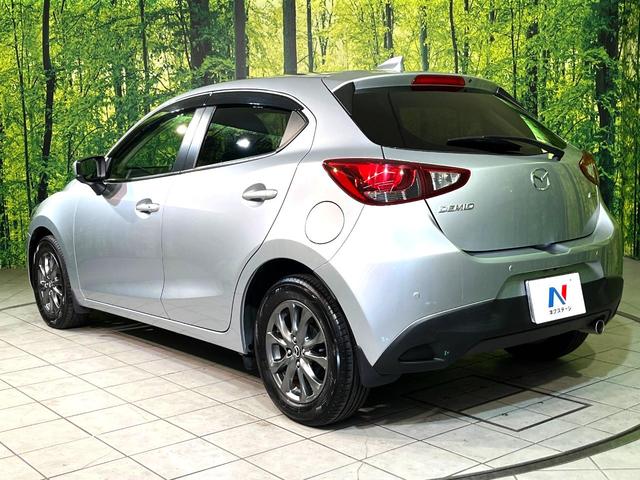 デミオ １５Ｓツーリング　衝突軽減　マツダコネクトナビ　全周囲カメラ　ＬＥＤヘッド　シートヒーター　Ｂｌｕｅｔｏｏｔｈ接続　ＣＤ／ＤＶＤ再生　フルセグ　ＥＴＣ　ドラレコ　オートエアコン　スマートキー　ＵＳＢ端子（58枚目）