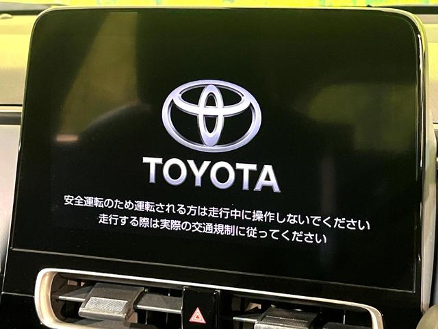 アクア Ｚ　４ＷＤ　モデリスタエアロ　寒冷地仕様　ナビ機能付純正１０５型ディスプレイオーディオ　ステアリングヒーター　シートヒーター　Ｂｌｕｅｔｏｏｔｈ接続　ＥＴＣ　ドラレコ　ＬＥＤヘッド　スマートキー　盗難防止（5枚目）