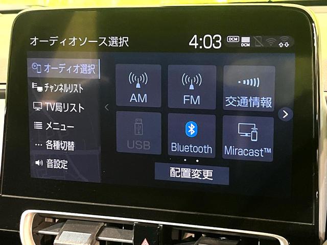 アクア Ｚ　４ＷＤ　モデリスタエアロ　寒冷地仕様　ナビ機能付純正１０５型ディスプレイオーディオ　ステアリングヒーター　シートヒーター　Ｂｌｕｅｔｏｏｔｈ接続　ＥＴＣ　ドラレコ　ＬＥＤヘッド　スマートキー　盗難防止（25枚目）