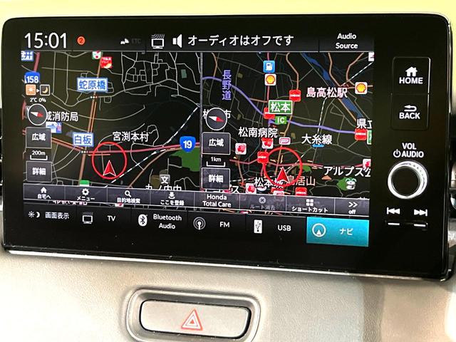 ヴェゼル ｅ：ＨＥＶ　Ｚ　４ＷＤ　９型ホンダコネクトディスプレイ　全周囲カメラ　シートヒーター　電動リアゲート　ＬＥＤヘッド　Ｂｌｕｅｔｏｏｔｈ接続　オートエアコン　ドラレコ　ＥＴＣ２．０　フルセグ　置き型充電　スマートキー（25枚目）