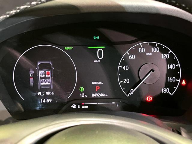 ヴェゼル ｅ：ＨＥＶ　Ｚ　４ＷＤ　９型ホンダコネクトディスプレイ　全周囲カメラ　シートヒーター　電動リアゲート　ＬＥＤヘッド　Ｂｌｕｅｔｏｏｔｈ接続　オートエアコン　ドラレコ　ＥＴＣ２．０　フルセグ　置き型充電　スマートキー（42枚目）