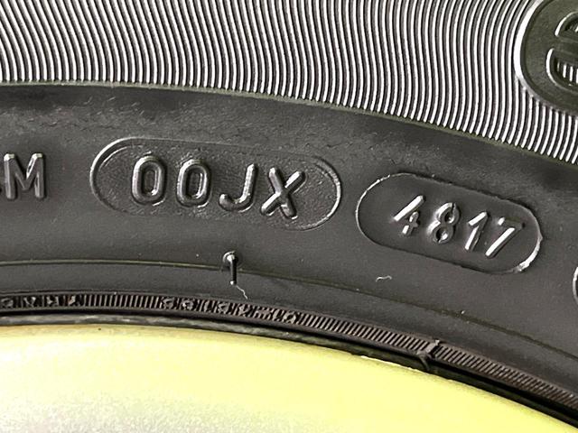 MRワゴン X 4WD シートヒーター バックカメラ CD再生 FM/AMラジオ スマートキー USB入力端子 オートエアコン 盗難防止装置 電動格納ミラー プライバシーガラス ヘッドライトレベライサー(46枚目)