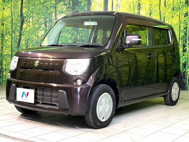 MRワゴン X 4WD シートヒーター バックカメラ CD再生 FM/AMラジオ スマートキー USB入力端子 オートエアコン 盗難防止装置 電動格納ミラー プライバシーガラス ヘッドライトレベライサー(47枚目)