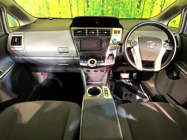 プリウスアルファ Ｓツーリングセレクション　ナビ　バックカメラ　禁煙車　ＬＥＤヘッド　オートライト　オートエアコン　Ｂｌｕｅｔｏｏｔｈ接続　ＣＤ／ＤＶＤ再生　フルセグ　ドラレコ　ＥＴＣ　スマートキー　ヘッドライトウォッシャー　盗難防止装置（2枚目）
