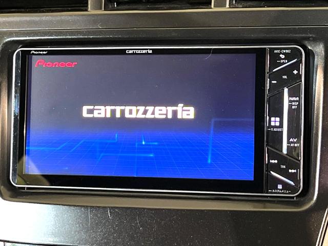 プリウスアルファ Ｓツーリングセレクション　ナビ　バックカメラ　禁煙車　ＬＥＤヘッド　オートライト　オートエアコン　Ｂｌｕｅｔｏｏｔｈ接続　ＣＤ／ＤＶＤ再生　フルセグ　ドラレコ　ＥＴＣ　スマートキー　ヘッドライトウォッシャー　盗難防止装置（3枚目）