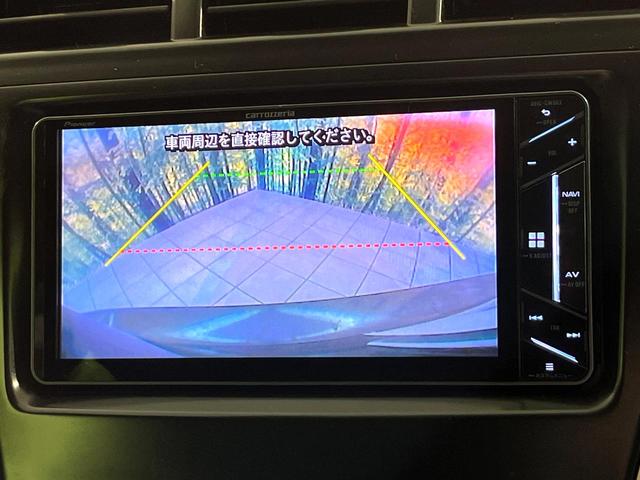 プリウスアルファ Ｓツーリングセレクション　ナビ　バックカメラ　禁煙車　ＬＥＤヘッド　オートライト　オートエアコン　Ｂｌｕｅｔｏｏｔｈ接続　ＣＤ／ＤＶＤ再生　フルセグ　ドラレコ　ＥＴＣ　スマートキー　ヘッドライトウォッシャー　盗難防止装置（4枚目）