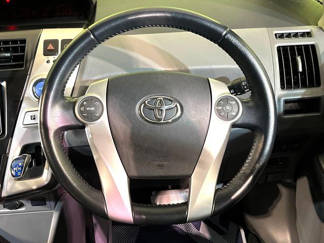 プリウスアルファ Ｓツーリングセレクション　ナビ　バックカメラ　禁煙車　ＬＥＤヘッド　オートライト　オートエアコン　Ｂｌｕｅｔｏｏｔｈ接続　ＣＤ／ＤＶＤ再生　フルセグ　ドラレコ　ＥＴＣ　スマートキー　ヘッドライトウォッシャー　盗難防止装置（11枚目）