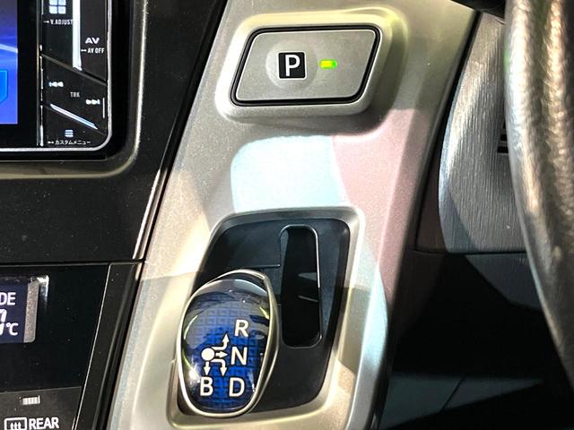プリウスアルファ Ｓツーリングセレクション　ナビ　バックカメラ　禁煙車　ＬＥＤヘッド　オートライト　オートエアコン　Ｂｌｕｅｔｏｏｔｈ接続　ＣＤ／ＤＶＤ再生　フルセグ　ドラレコ　ＥＴＣ　スマートキー　ヘッドライトウォッシャー　盗難防止装置（21枚目）