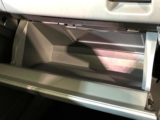 プリウスアルファ Ｓツーリングセレクション　ナビ　バックカメラ　禁煙車　ＬＥＤヘッド　オートライト　オートエアコン　Ｂｌｕｅｔｏｏｔｈ接続　ＣＤ／ＤＶＤ再生　フルセグ　ドラレコ　ＥＴＣ　スマートキー　ヘッドライトウォッシャー　盗難防止装置（22枚目）