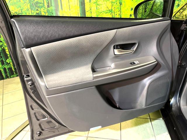 プリウスアルファ Ｓツーリングセレクション　ナビ　バックカメラ　禁煙車　ＬＥＤヘッド　オートライト　オートエアコン　Ｂｌｕｅｔｏｏｔｈ接続　ＣＤ／ＤＶＤ再生　フルセグ　ドラレコ　ＥＴＣ　スマートキー　ヘッドライトウォッシャー　盗難防止装置（28枚目）