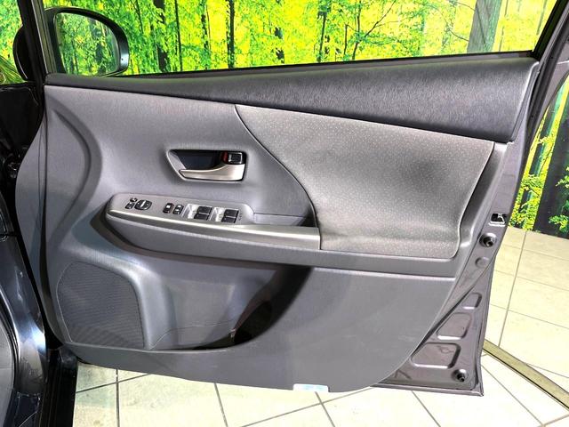 プリウスアルファ Ｓツーリングセレクション　ナビ　バックカメラ　禁煙車　ＬＥＤヘッド　オートライト　オートエアコン　Ｂｌｕｅｔｏｏｔｈ接続　ＣＤ／ＤＶＤ再生　フルセグ　ドラレコ　ＥＴＣ　スマートキー　ヘッドライトウォッシャー　盗難防止装置（29枚目）