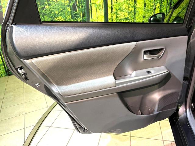 プリウスアルファ Ｓツーリングセレクション　ナビ　バックカメラ　禁煙車　ＬＥＤヘッド　オートライト　オートエアコン　Ｂｌｕｅｔｏｏｔｈ接続　ＣＤ／ＤＶＤ再生　フルセグ　ドラレコ　ＥＴＣ　スマートキー　ヘッドライトウォッシャー　盗難防止装置（30枚目）