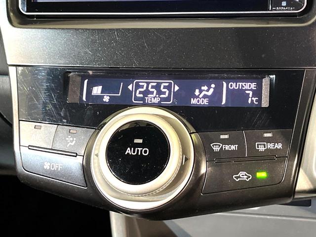 プリウスアルファ Ｓツーリングセレクション　ナビ　バックカメラ　禁煙車　ＬＥＤヘッド　オートライト　オートエアコン　Ｂｌｕｅｔｏｏｔｈ接続　ＣＤ／ＤＶＤ再生　フルセグ　ドラレコ　ＥＴＣ　スマートキー　ヘッドライトウォッシャー　盗難防止装置（35枚目）