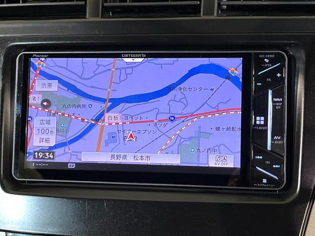 プリウスアルファ Ｓツーリングセレクション　ナビ　バックカメラ　禁煙車　ＬＥＤヘッド　オートライト　オートエアコン　Ｂｌｕｅｔｏｏｔｈ接続　ＣＤ／ＤＶＤ再生　フルセグ　ドラレコ　ＥＴＣ　スマートキー　ヘッドライトウォッシャー　盗難防止装置（36枚目）