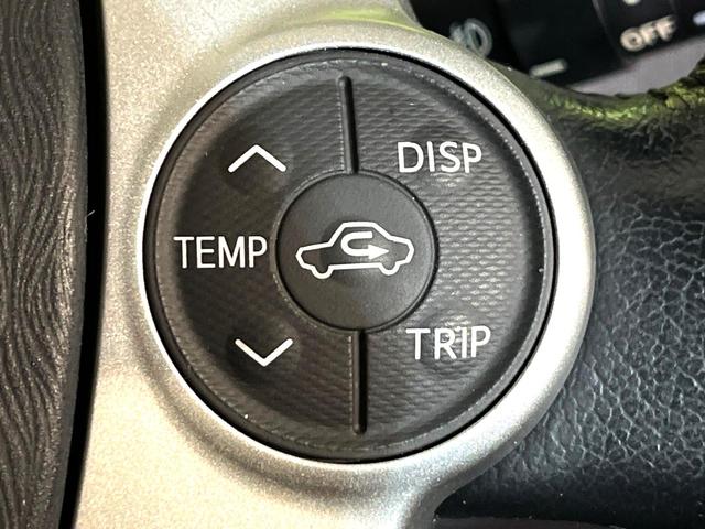 プリウスアルファ Ｓツーリングセレクション　ナビ　バックカメラ　禁煙車　ＬＥＤヘッド　オートライト　オートエアコン　Ｂｌｕｅｔｏｏｔｈ接続　ＣＤ／ＤＶＤ再生　フルセグ　ドラレコ　ＥＴＣ　スマートキー　ヘッドライトウォッシャー　盗難防止装置（38枚目）