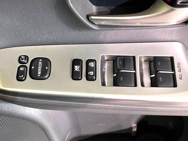 プリウスアルファ Ｓツーリングセレクション　ナビ　バックカメラ　禁煙車　ＬＥＤヘッド　オートライト　オートエアコン　Ｂｌｕｅｔｏｏｔｈ接続　ＣＤ／ＤＶＤ再生　フルセグ　ドラレコ　ＥＴＣ　スマートキー　ヘッドライトウォッシャー　盗難防止装置（44枚目）