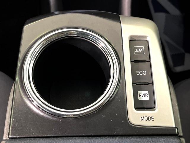 プリウスアルファ Ｓツーリングセレクション　ナビ　バックカメラ　禁煙車　ＬＥＤヘッド　オートライト　オートエアコン　Ｂｌｕｅｔｏｏｔｈ接続　ＣＤ／ＤＶＤ再生　フルセグ　ドラレコ　ＥＴＣ　スマートキー　ヘッドライトウォッシャー　盗難防止装置（45枚目）