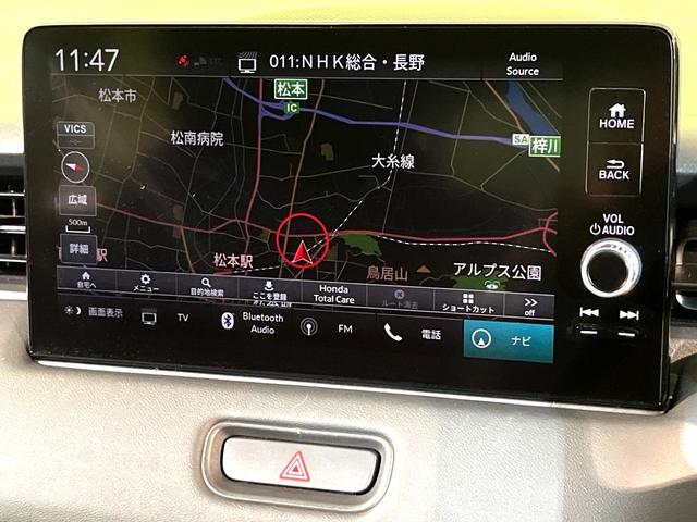 ヴェゼル e:HEV Z 4WD 衝突軽減 9型ホンダコネクトディスプレイ LEDヘッド 電動リアゲート パドルシフト シートヒーター バックカメラ Bluetooth接続 フルセグ オートエアコン スマートキー(25枚目)