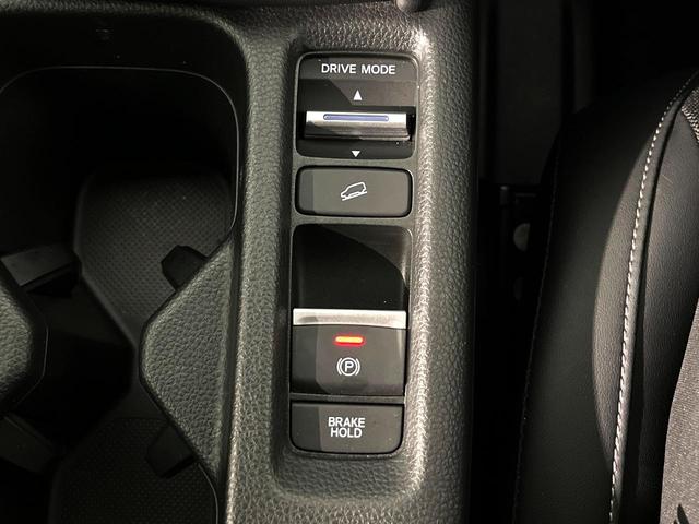 ヴェゼル e:HEV Z 4WD 衝突軽減 9型ホンダコネクトディスプレイ LEDヘッド 電動リアゲート パドルシフト シートヒーター バックカメラ Bluetooth接続 フルセグ オートエアコン スマートキー(35枚目)